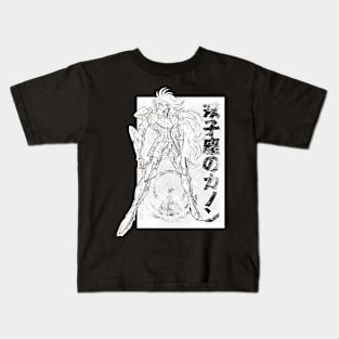 Kanon no Gemini Kids T-Shirt